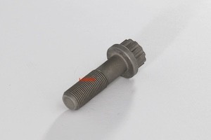 9992M17P01 BOLT,MACHINE